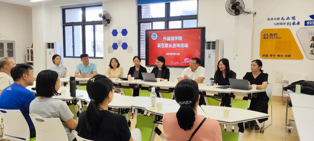 188改名为Taptap点点